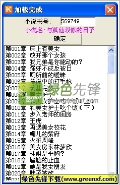 在菲律宾领结婚证后，可以不理对方吗？需要养对方的父母吗？